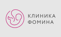 Клиника Фомина